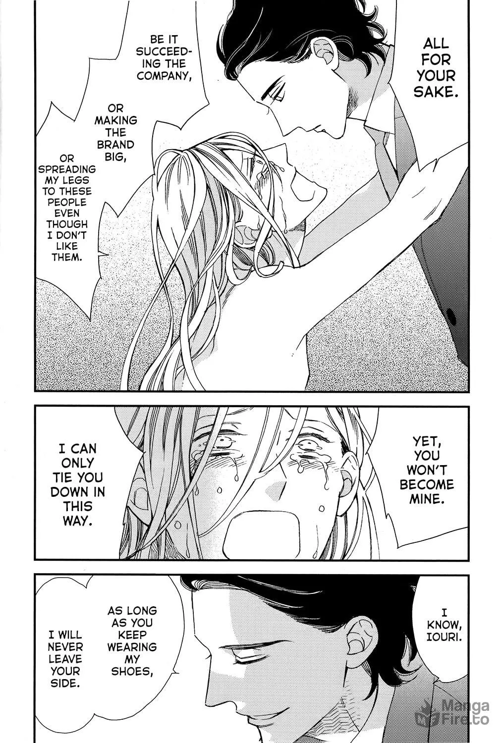 Read Aka no Theatre chapter 1 image 29 on Lezhin