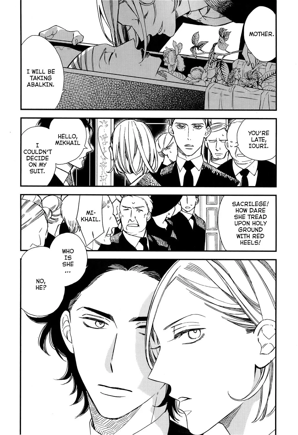 Read Aka no Theatre chapter 1 image 3 on Lezhin