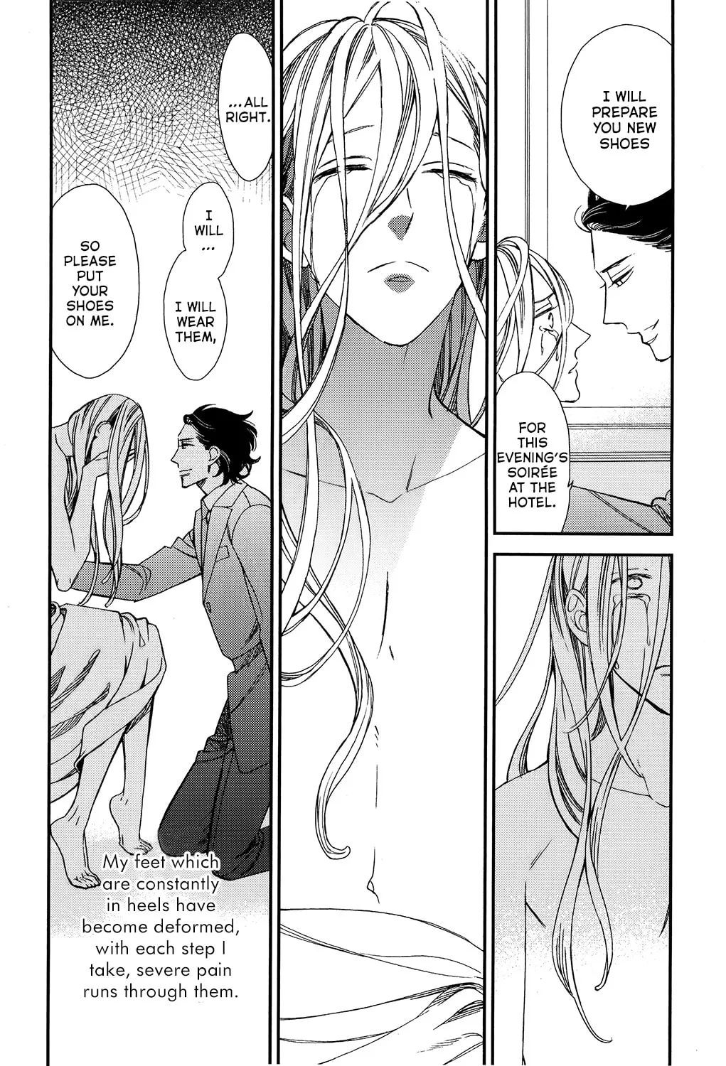 Read Aka no Theatre chapter 1 image 30 on Lezhin
