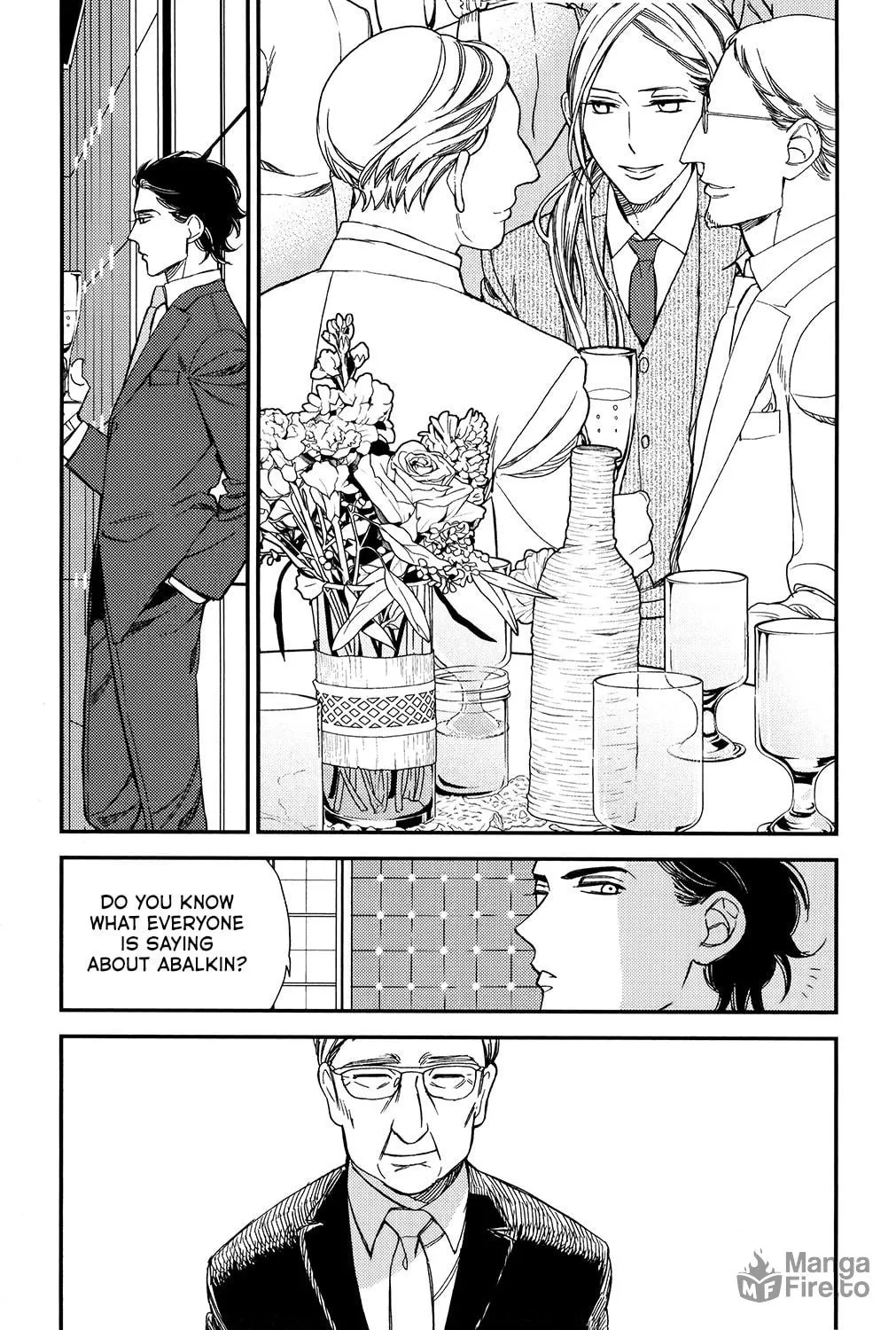 Read Aka no Theatre chapter 1 image 32 on Lezhin