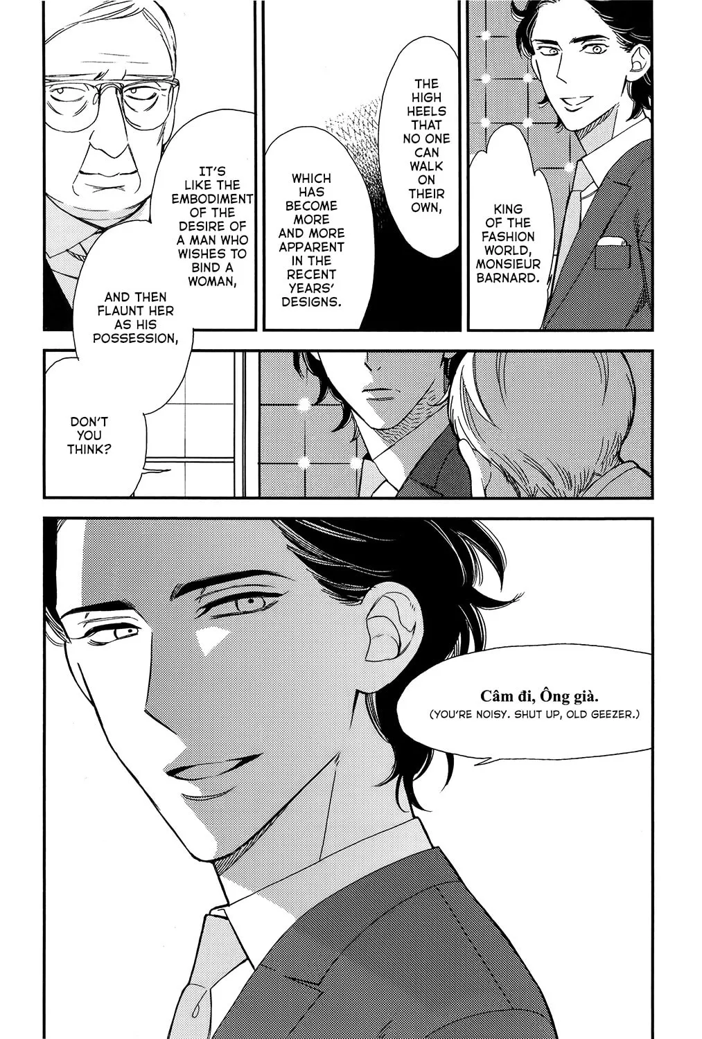 Read Aka no Theatre chapter 1 image 33 on Lezhin
