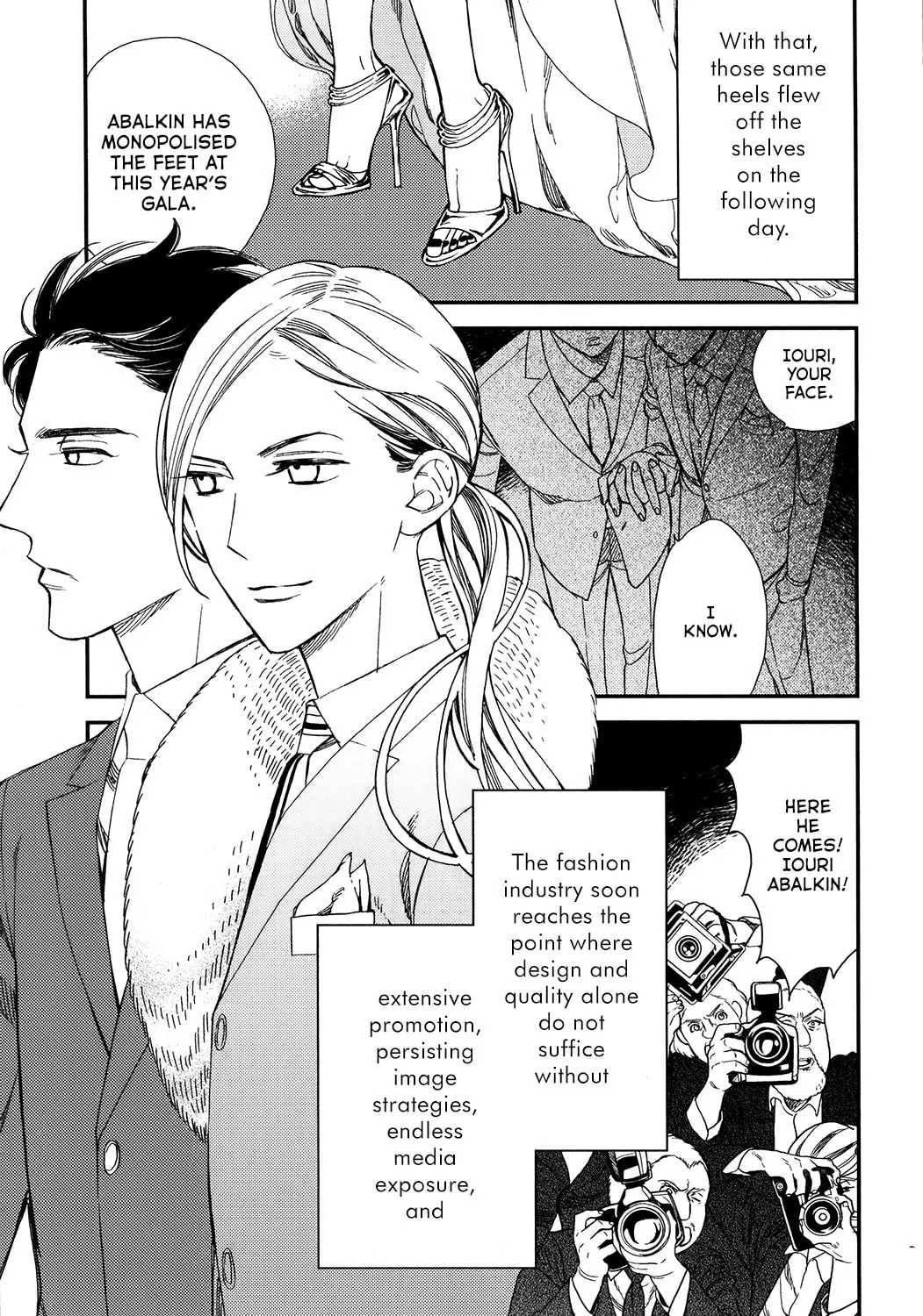 Read Aka no Theatre chapter 1 image 6 on Lezhin
