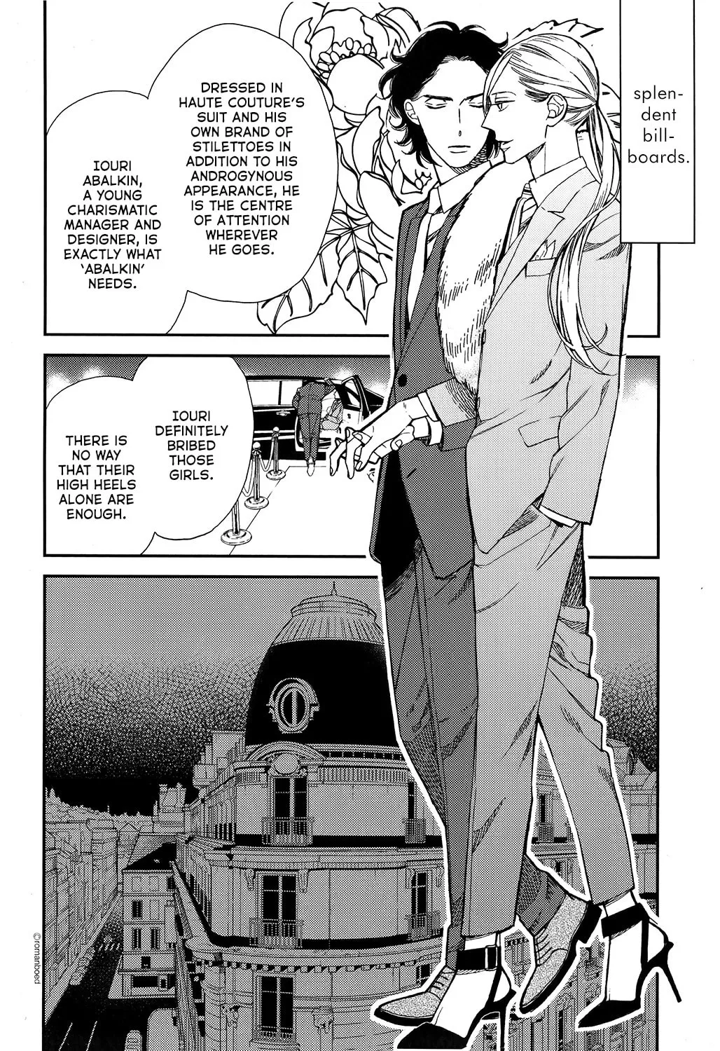 Read Aka no Theatre chapter 1 image 7 on Lezhin