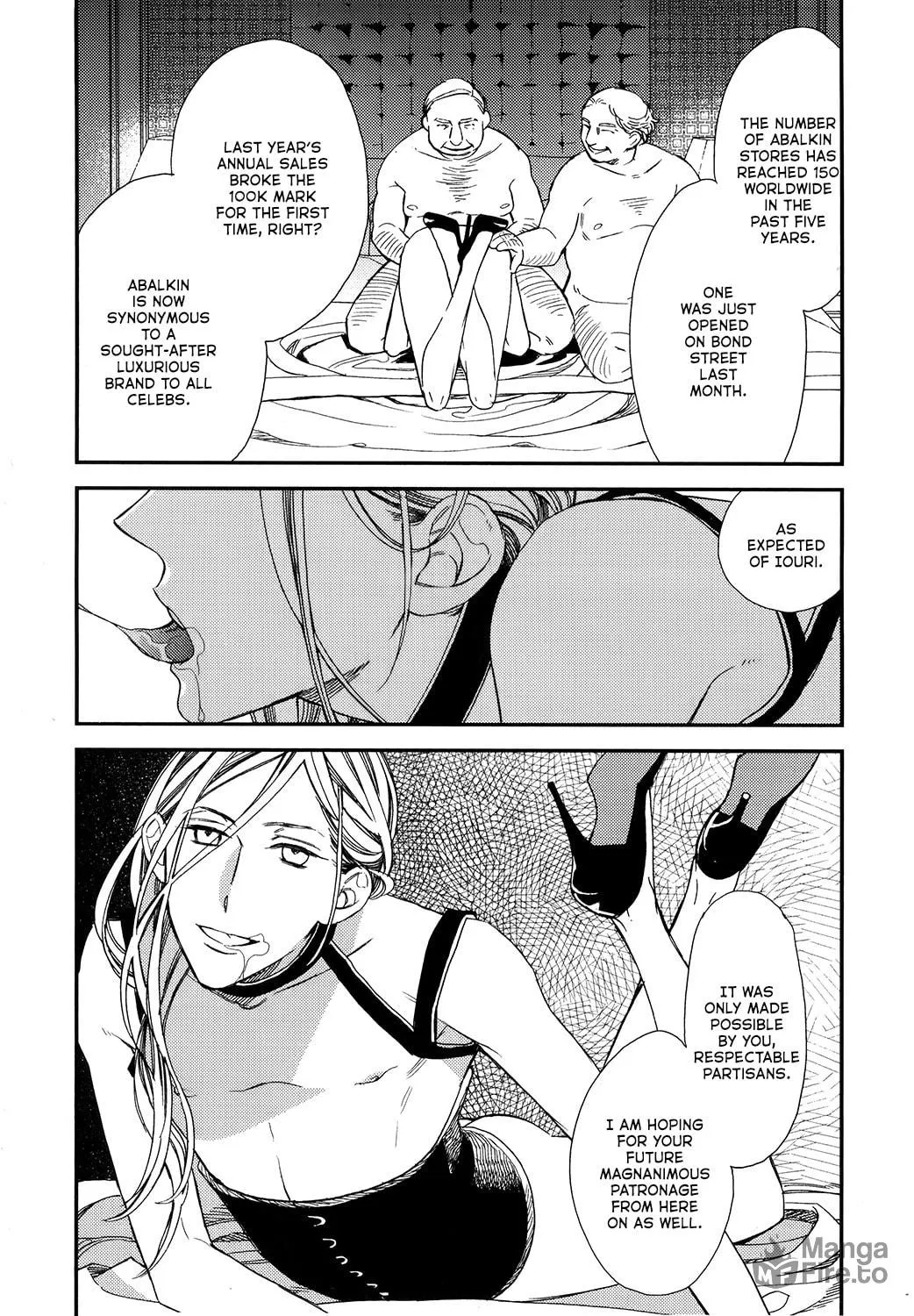 Read Aka no Theatre chapter 1 image 8 on Lezhin