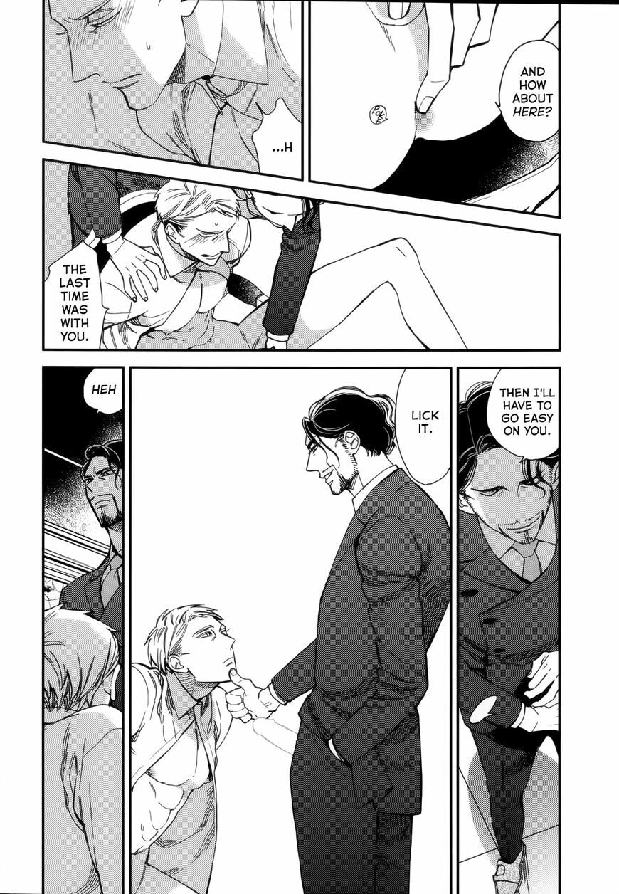 Read Aka no Theatre chapter 4.5 image 13 on Lezhin