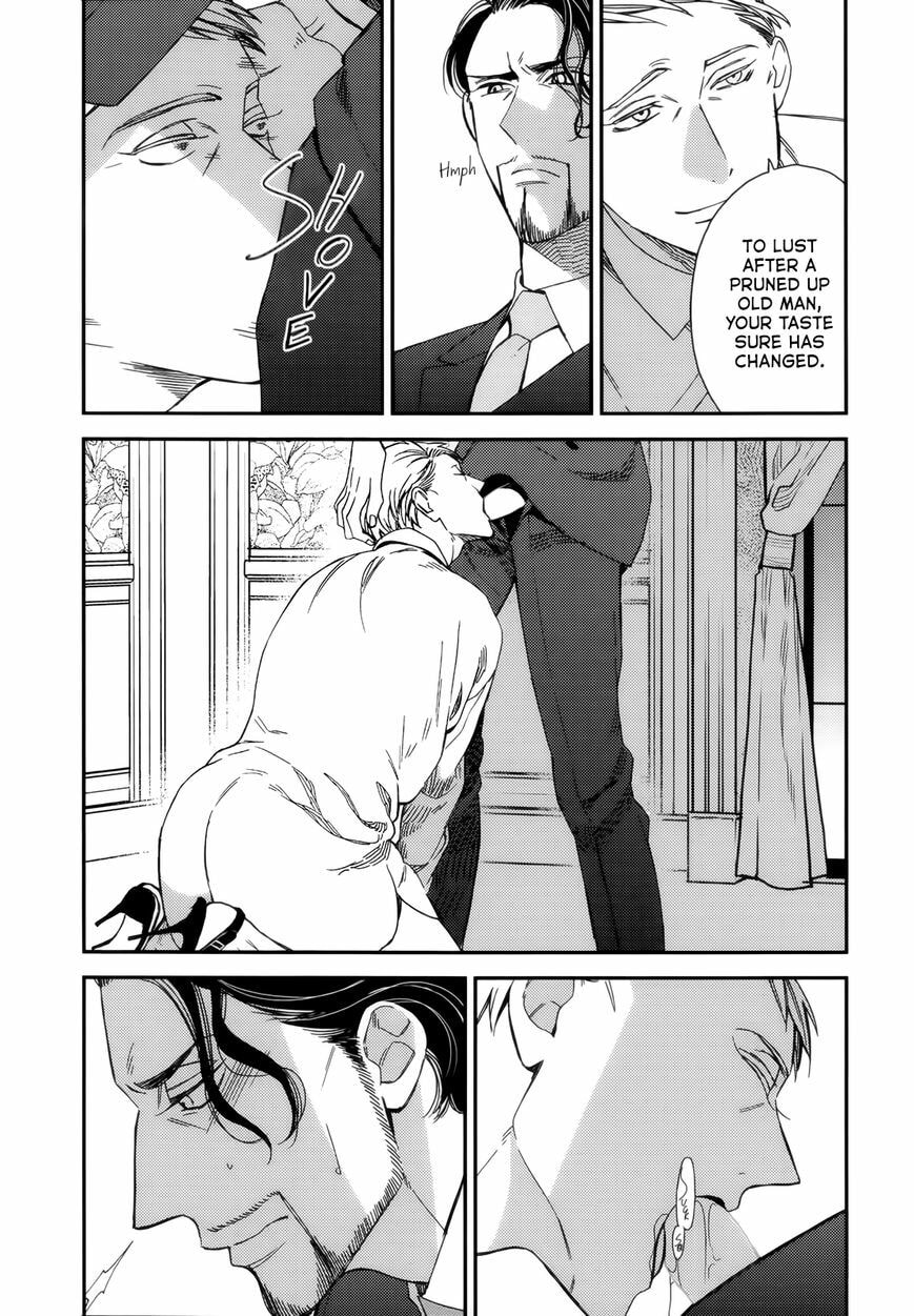 Read Aka no Theatre chapter 4.5 image 14 on Lezhin