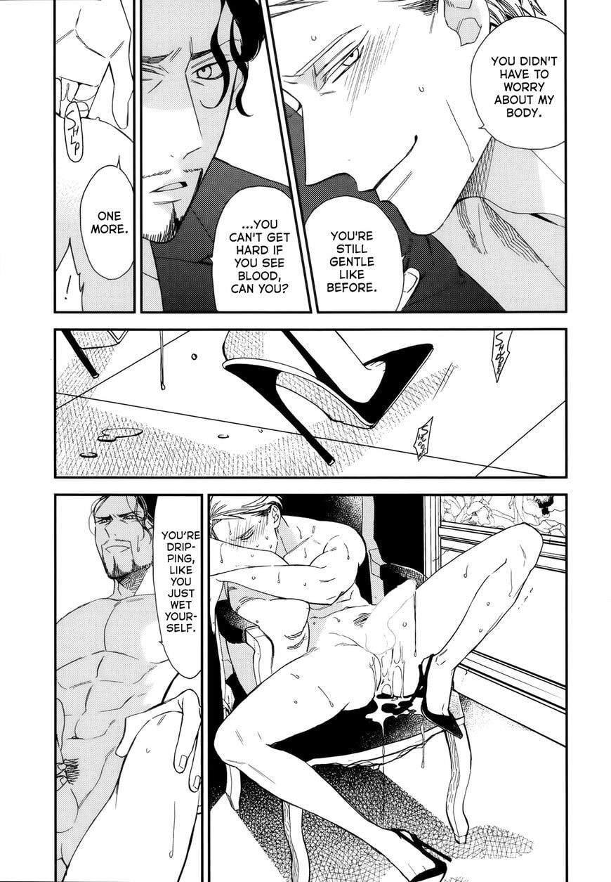 Read Aka no Theatre chapter 4.5 image 16 on Lezhin