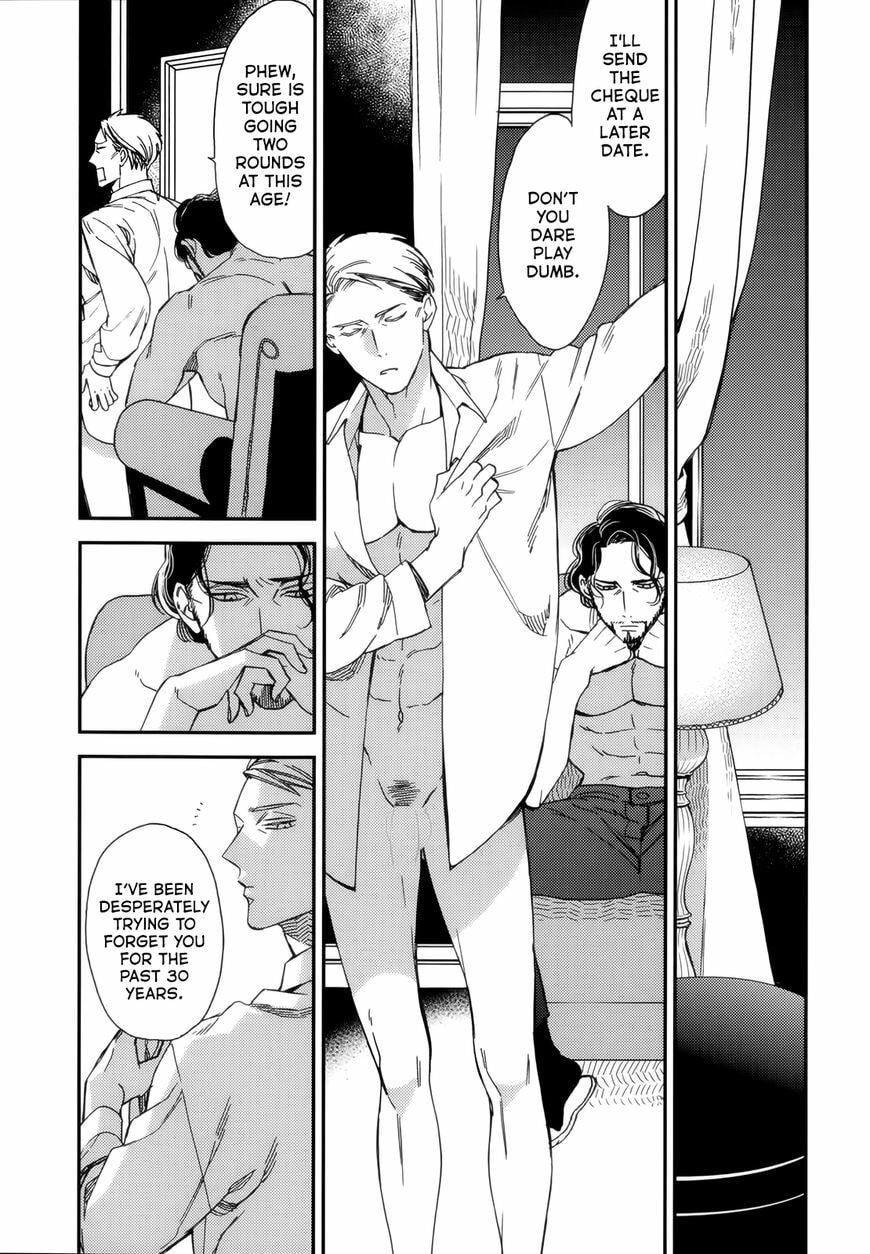 Read Aka no Theatre chapter 4.5 image 20 on Lezhin