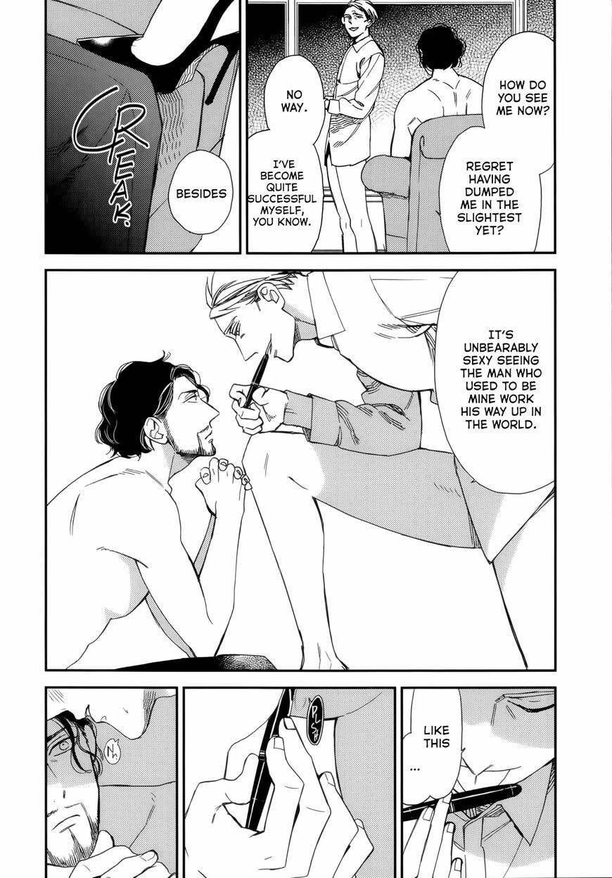 Read Aka no Theatre chapter 4.5 image 23 on Lezhin