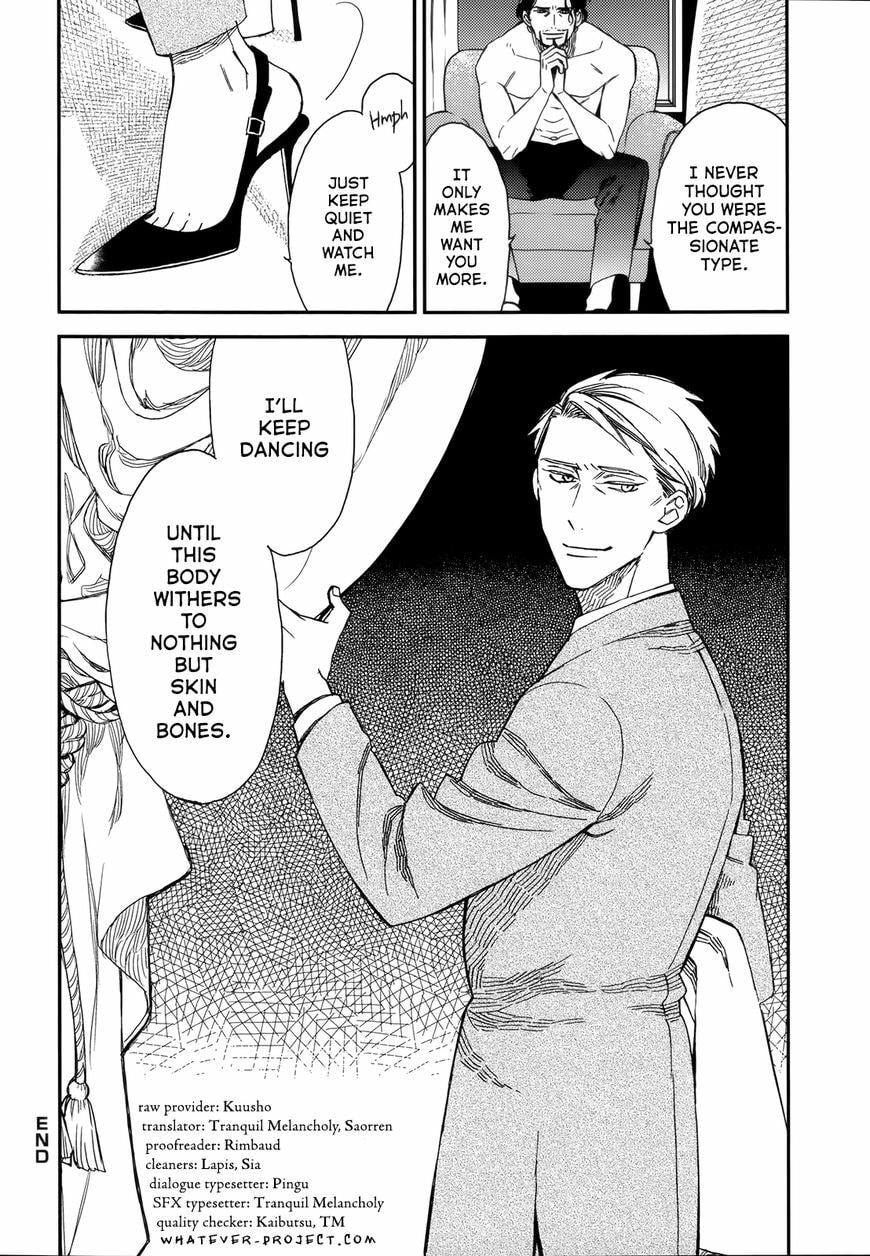 Read Aka no Theatre chapter 4.5 image 25 on Lezhin