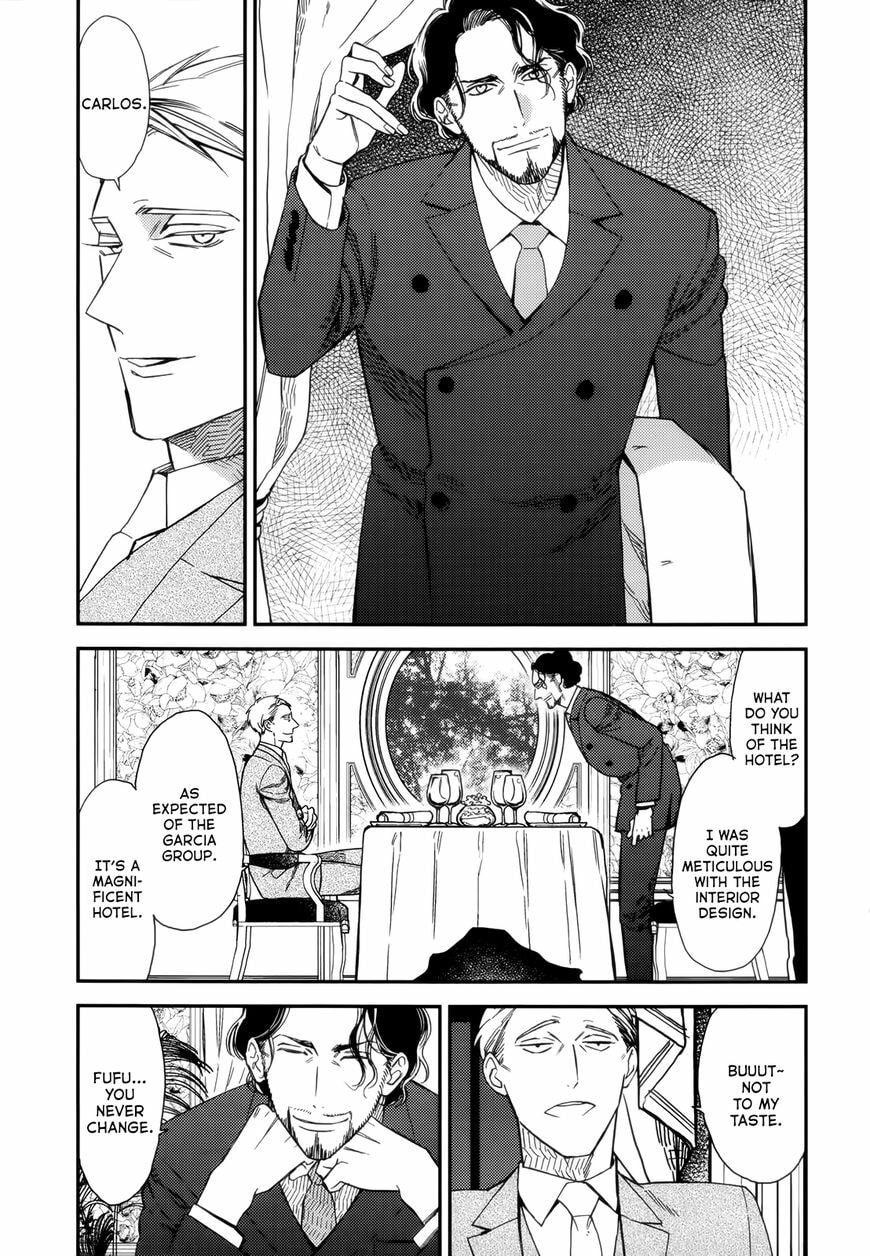 Read Aka no Theatre chapter 4.5 image 4 on Lezhin