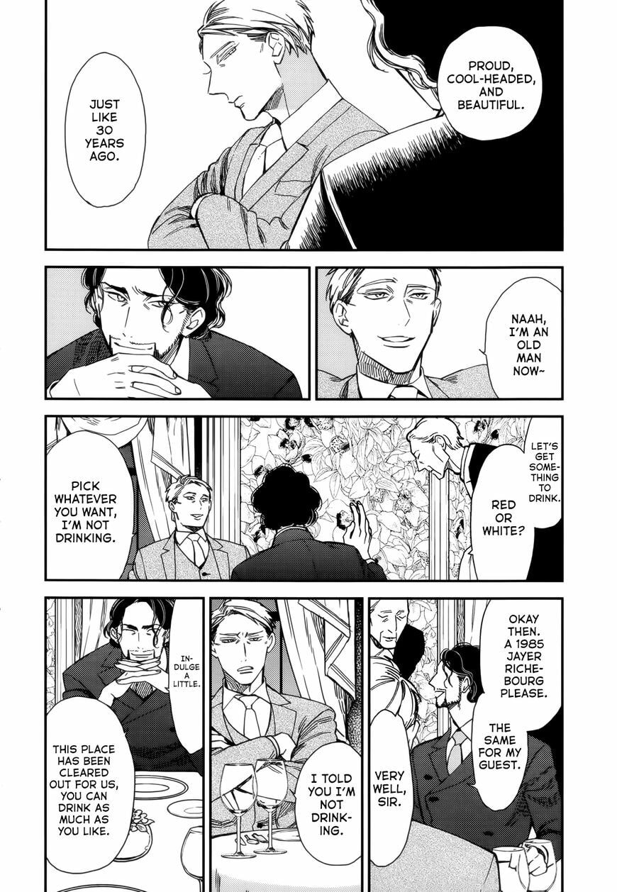 Read Aka no Theatre chapter 4.5 image 5 on Lezhin