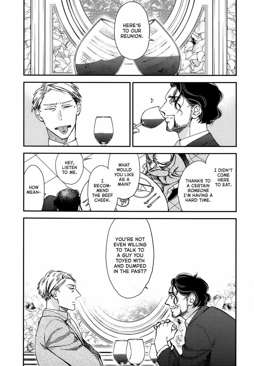 Read Aka no Theatre chapter 4.5 image 6 on Lezhin