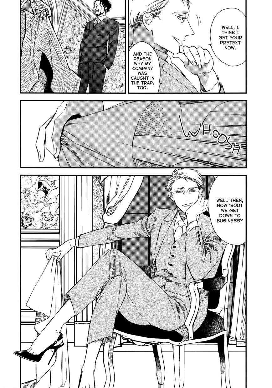 Read Aka no Theatre chapter 4.5 image 9 on Lezhin