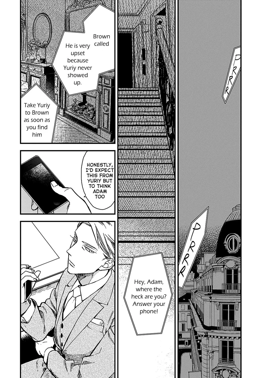 Read Aka no Theatre chapter 4 image 1 on Lezhin