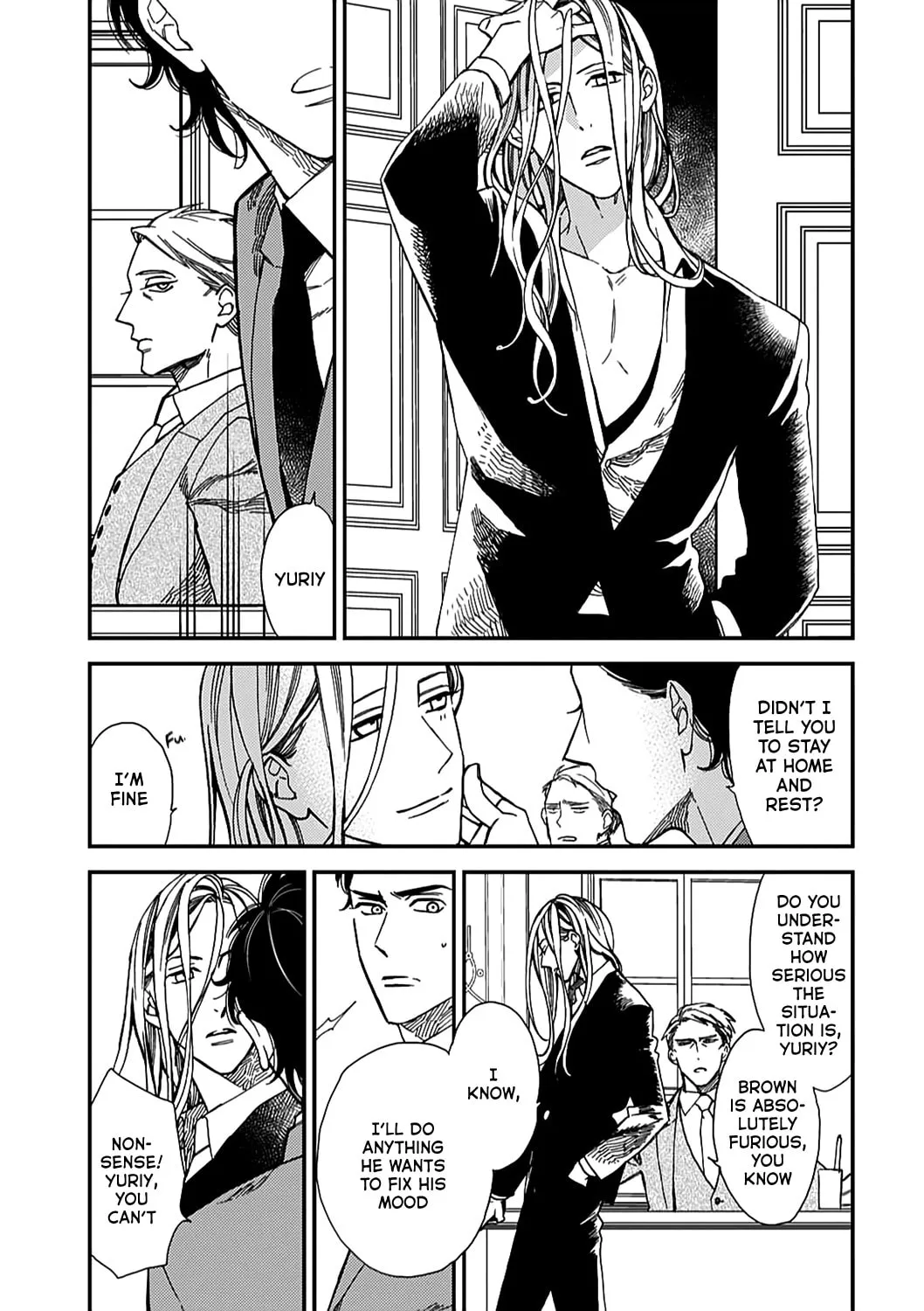 Read Aka no Theatre chapter 4 image 12 on Lezhin
