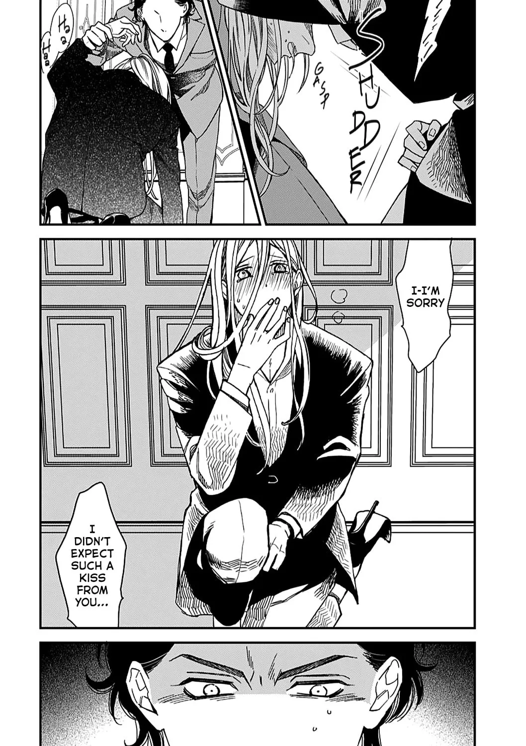 Read Aka no Theatre chapter 4 image 15 on Lezhin