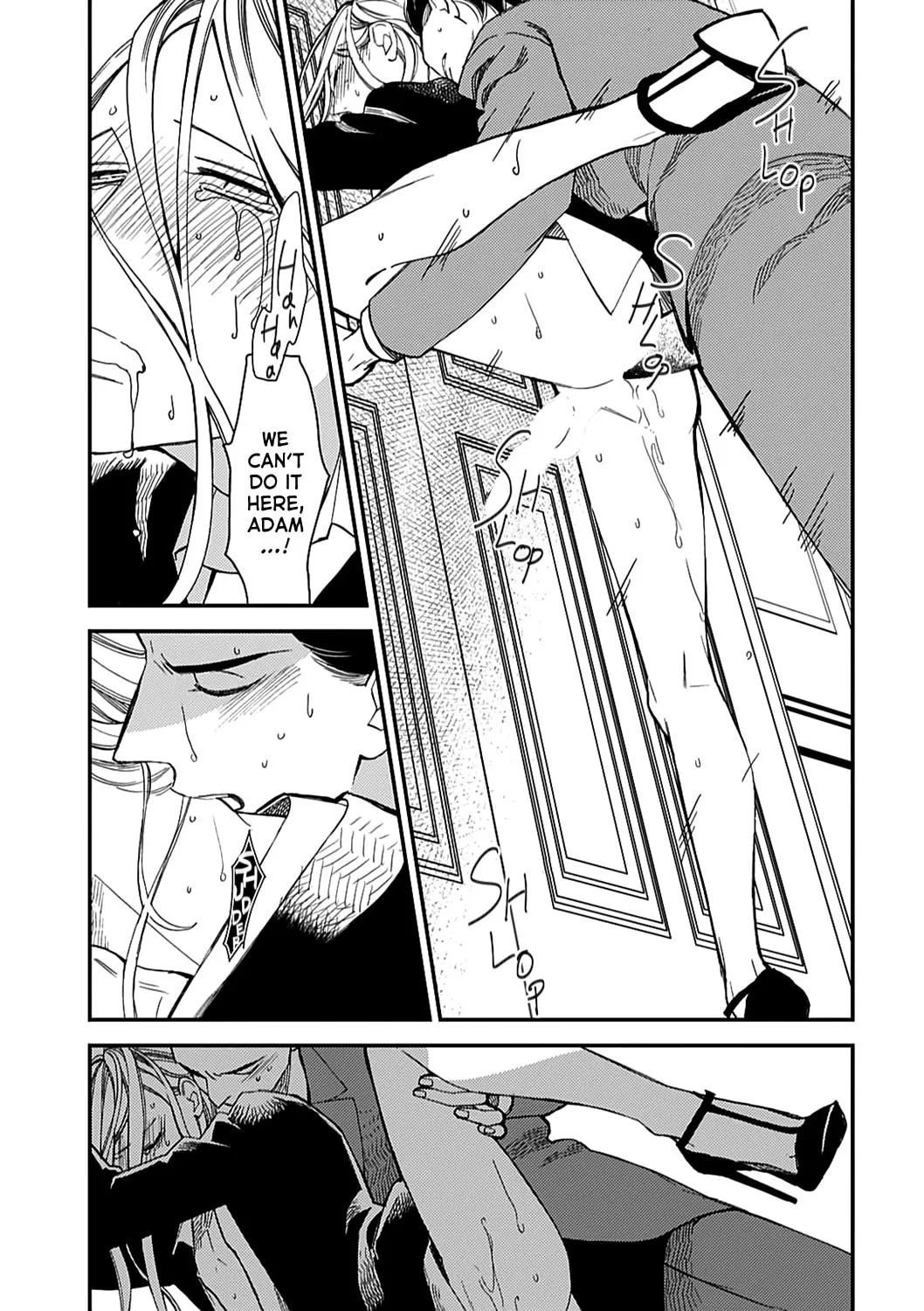 Read Aka no Theatre chapter 4 image 16 on Lezhin