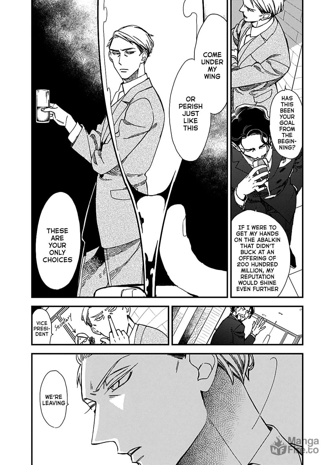Read Aka no Theatre chapter 4 image 20 on Lezhin