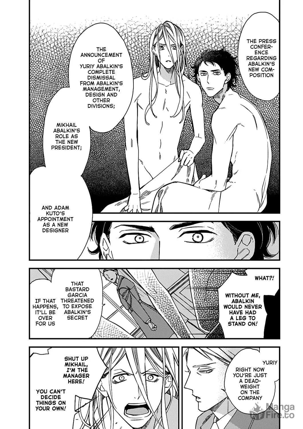 Read Aka no Theatre chapter 4 image 24 on Lezhin