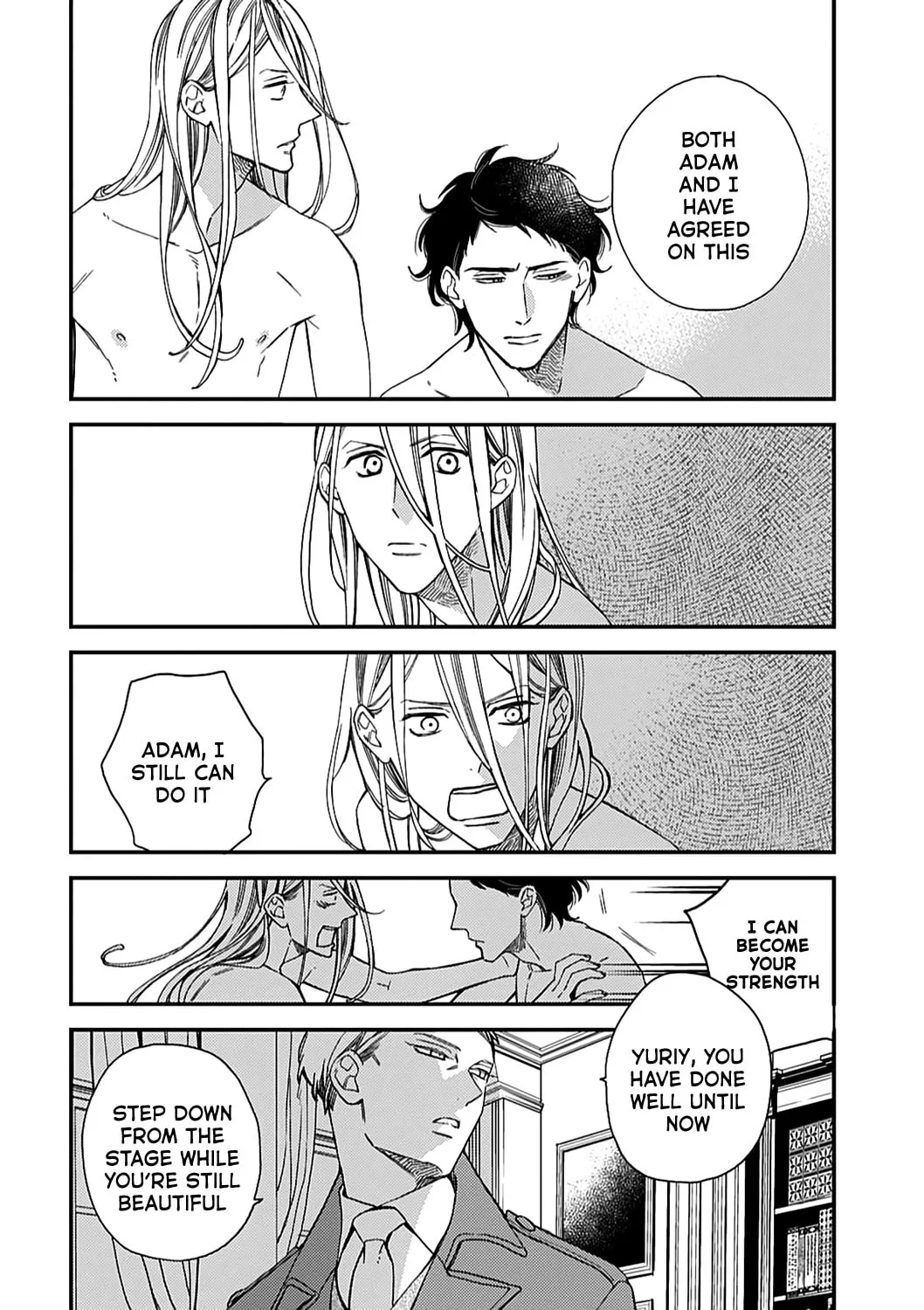 Read Aka no Theatre chapter 4 image 25 on Lezhin