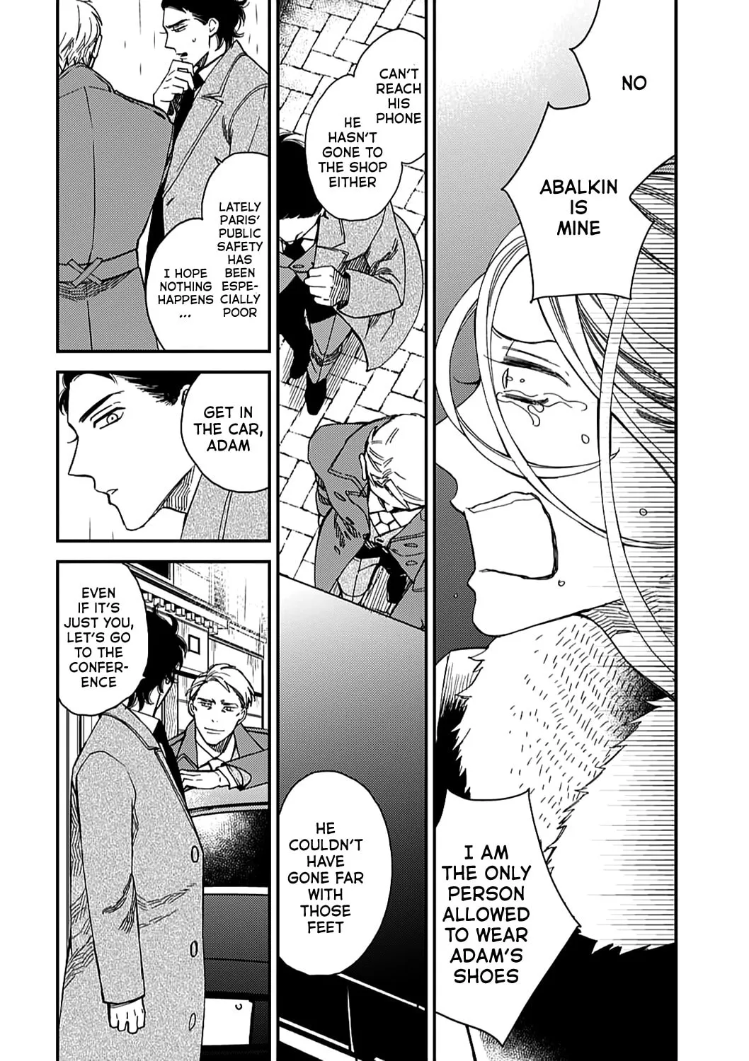 Read Aka no Theatre chapter 4 image 31 on Lezhin