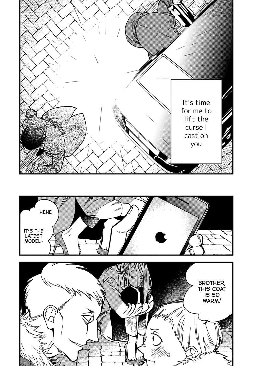 Read Aka no Theatre chapter 4 image 33 on Lezhin