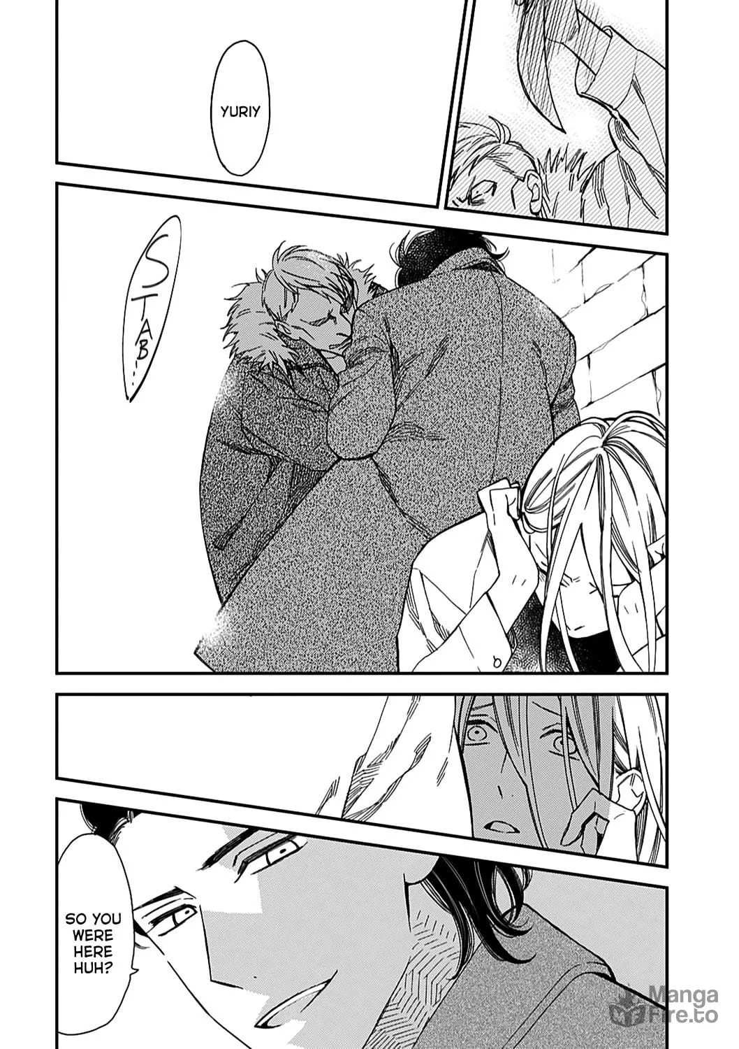 Read Aka no Theatre chapter 4 image 35 on Lezhin
