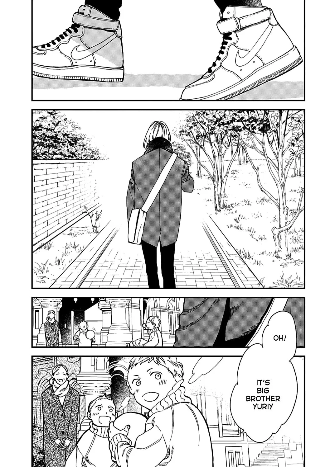 Read Aka no Theatre chapter 4 image 40 on Lezhin