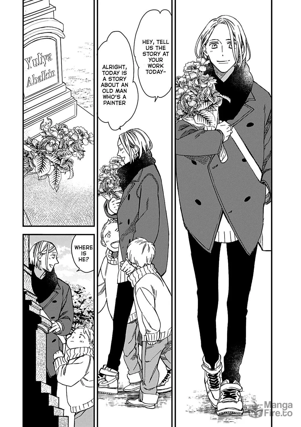 Read Aka no Theatre chapter 4 image 41 on Lezhin