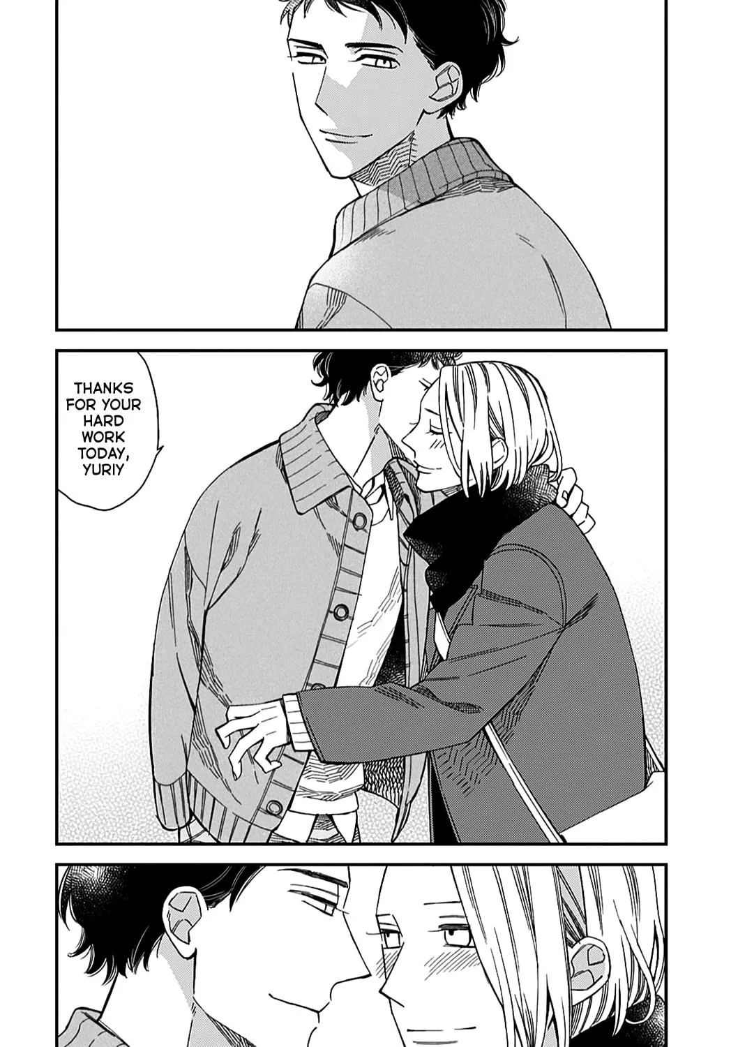 Read Aka no Theatre chapter 4 image 43 on Lezhin