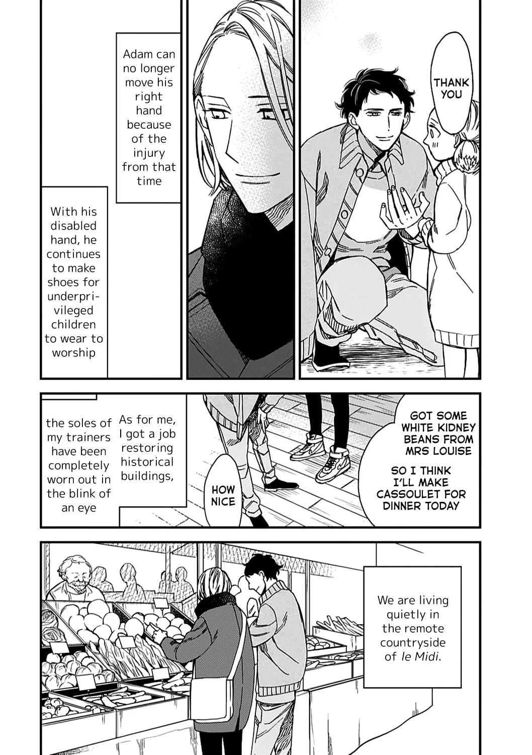 Read Aka no Theatre chapter 4 image 45 on Lezhin