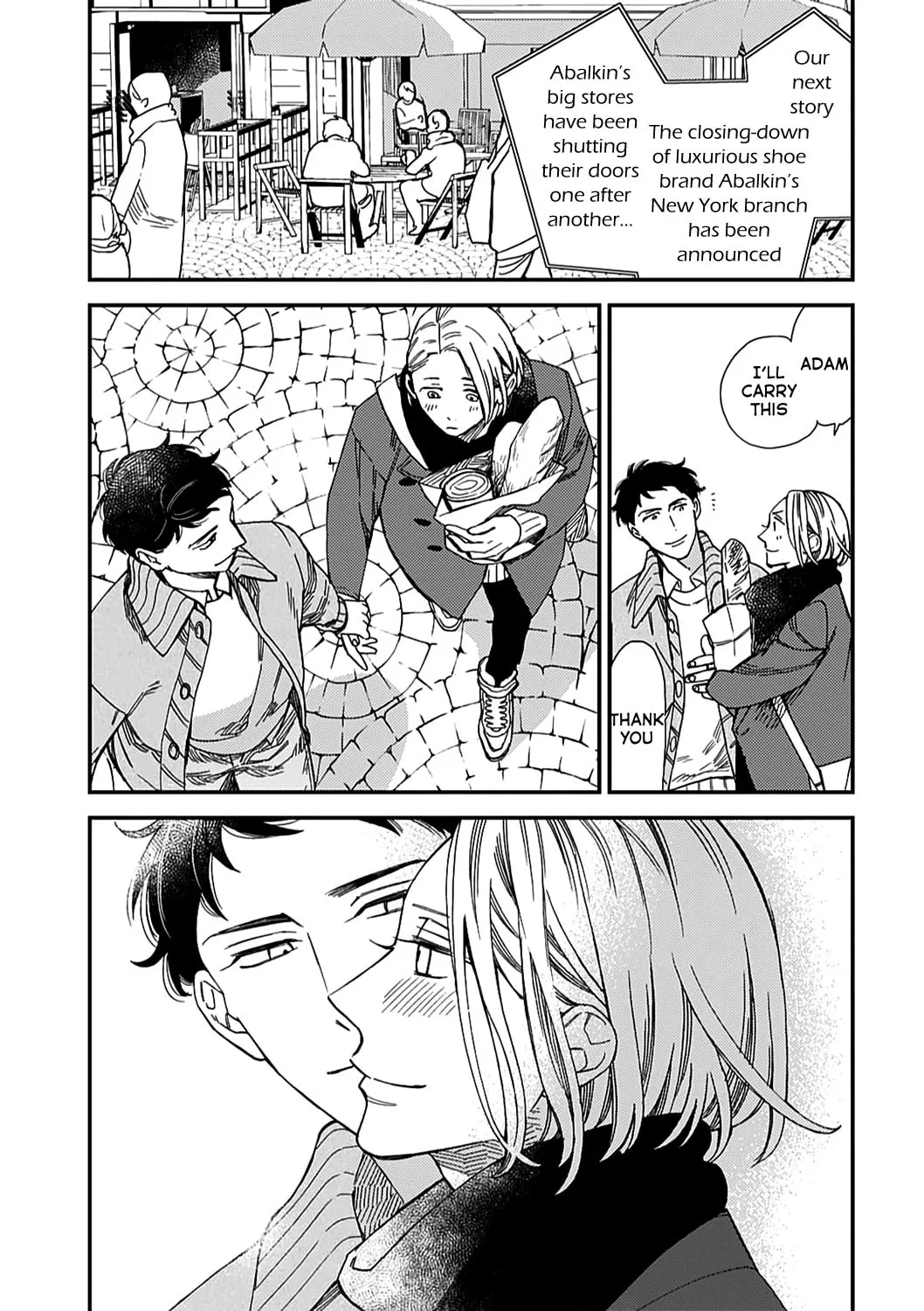 Read Aka no Theatre chapter 4 image 46 on Lezhin