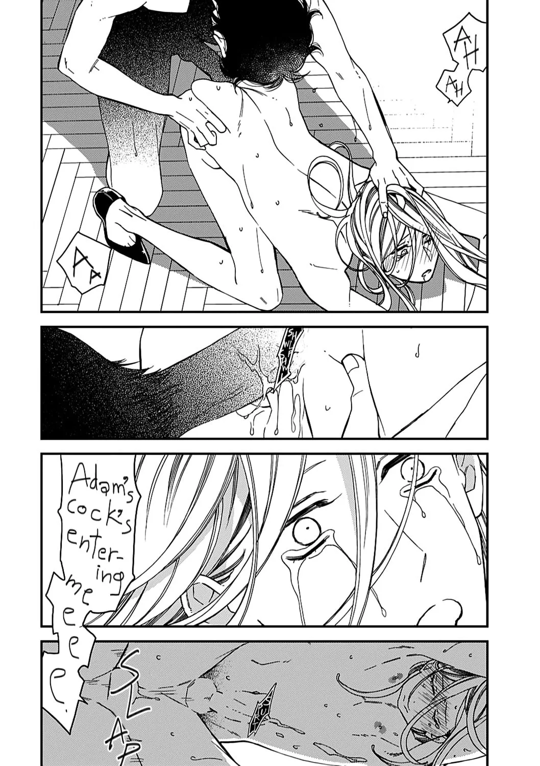 Read Aka no Theatre chapter 4 image 7 on Lezhin