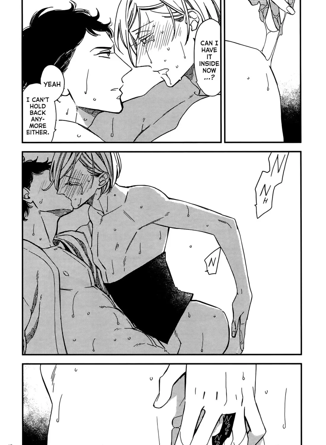 Read Aka no Theatre chapter 5.5 image 12 on Lezhin