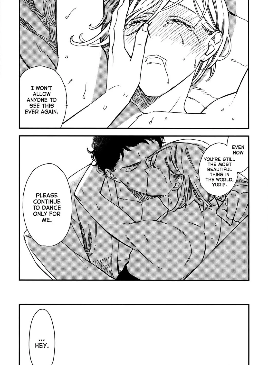 Read Aka no Theatre chapter 5.5 image 16 on Lezhin