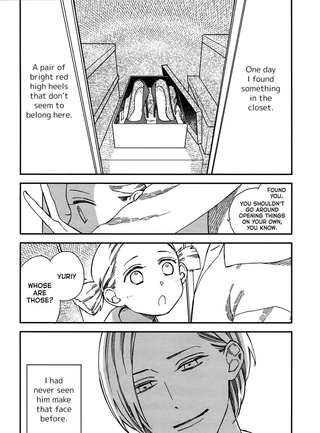 Read Aka no Theatre chapter 5.5 image 2 on Lezhin