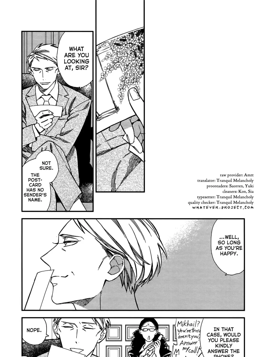 Read Aka no Theatre chapter 5.5 image 20 on Lezhin