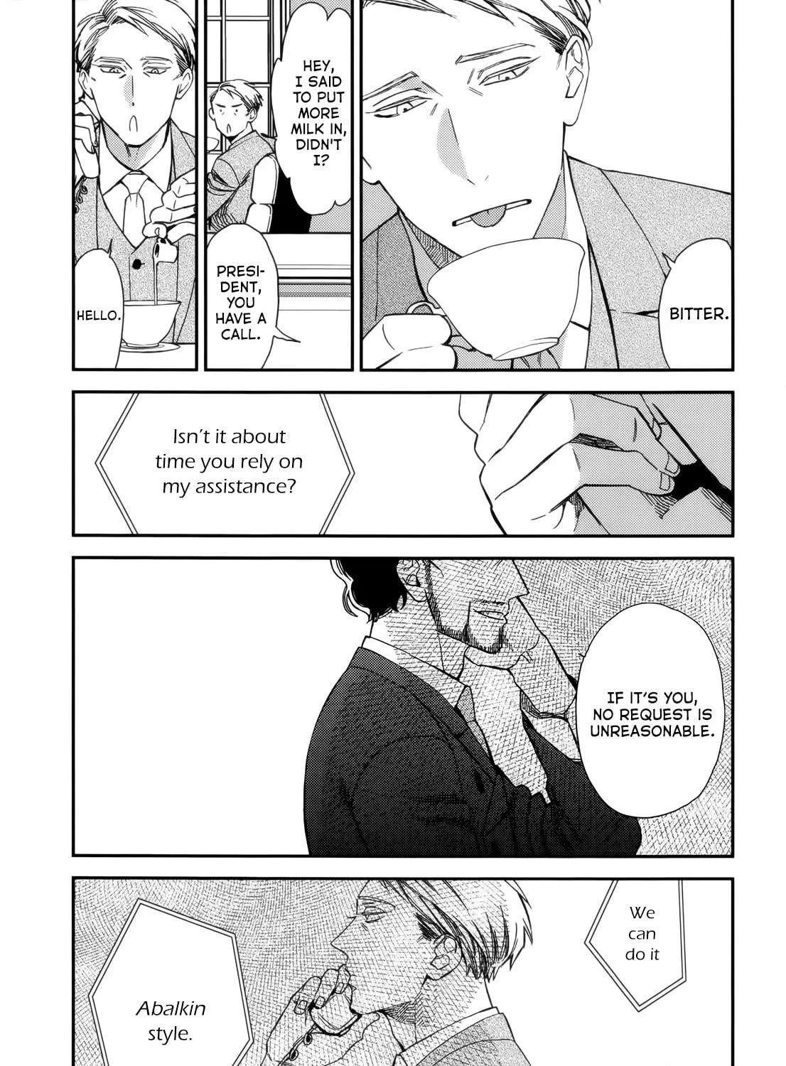 Read Aka no Theatre chapter 5 image 4 on Lezhin