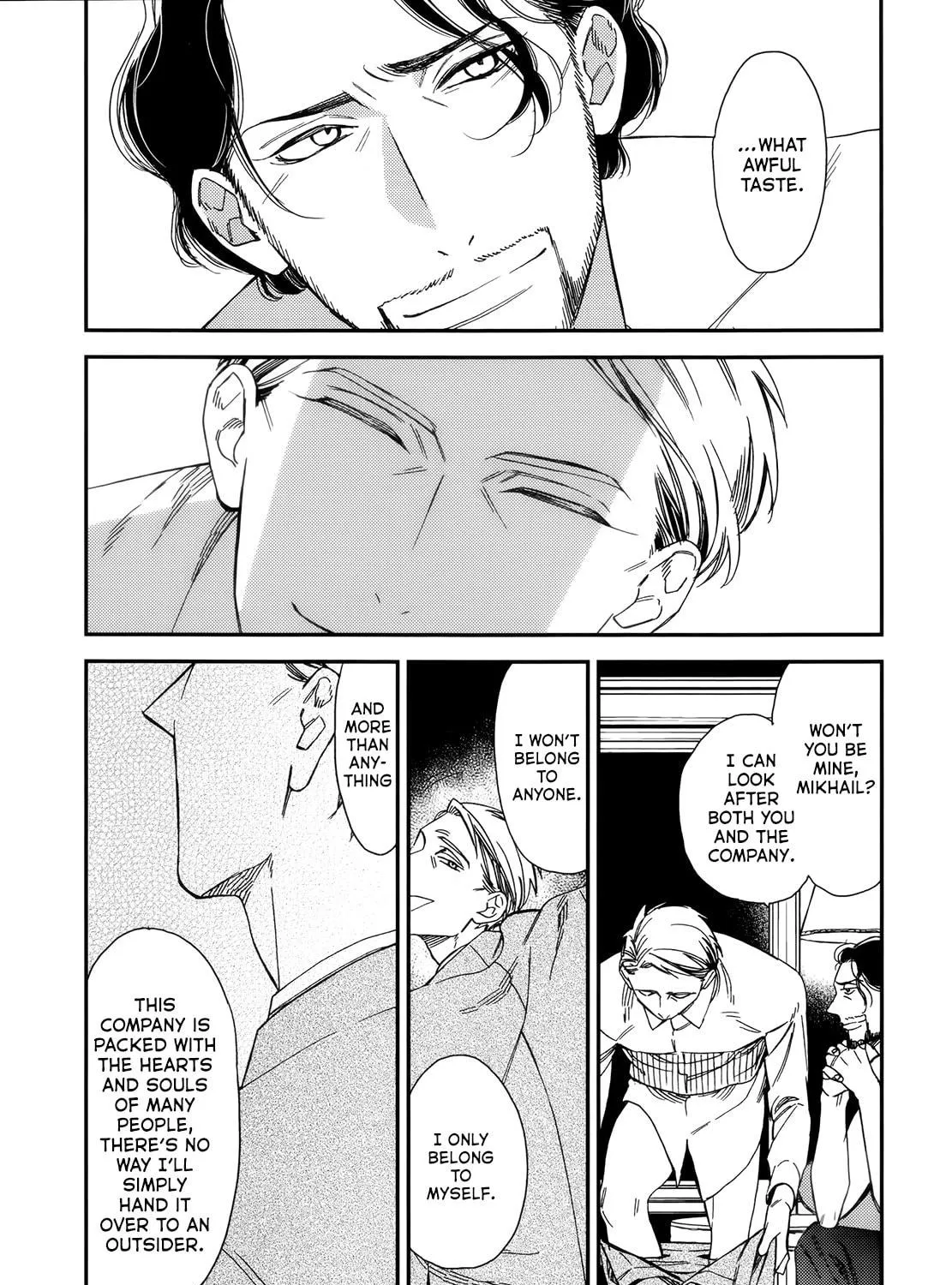 Read Aka no Theatre chapter 5 image 48 on Lezhin
