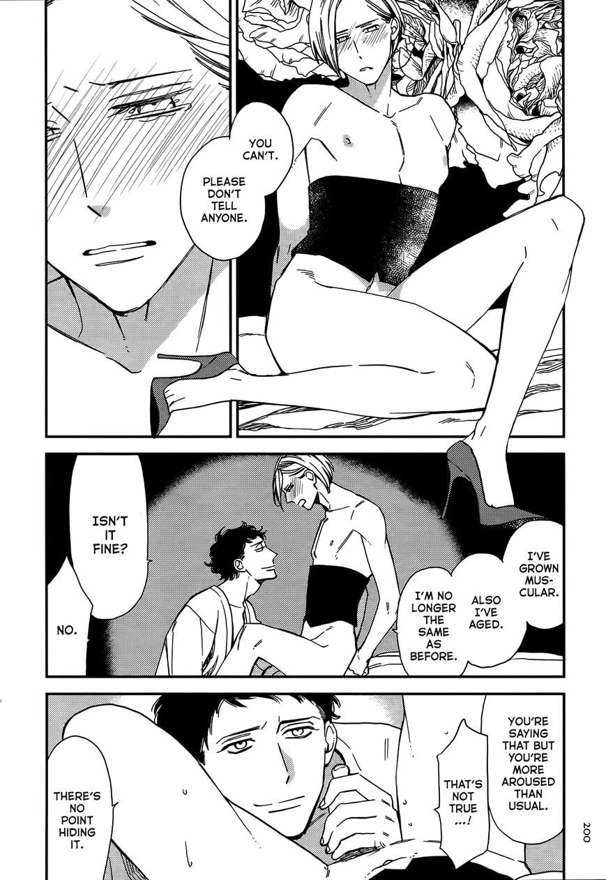 Read Aka no Theatre chapter 6 image 3 on Lezhin