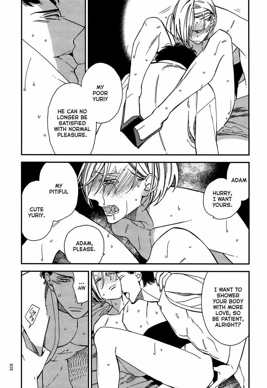 Read Aka no Theatre chapter 6 image 4 on Lezhin