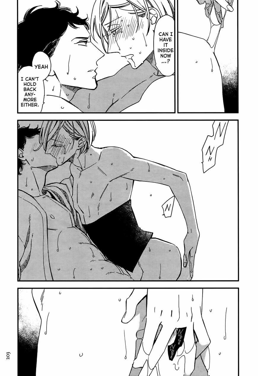 Read Aka no Theatre chapter 6 image 6 on Lezhin