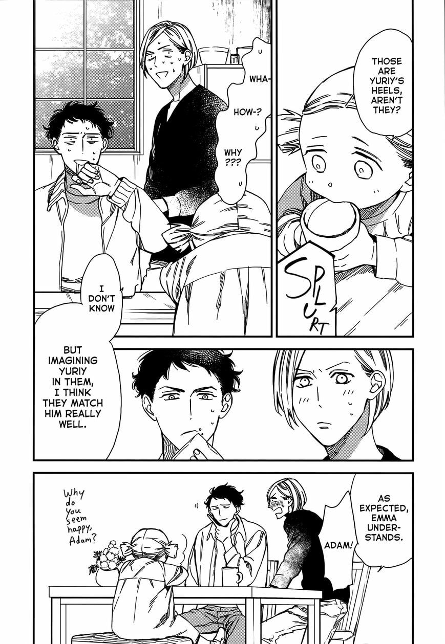 Read Aka no Theatre chapter 6 image 9 on Lezhin