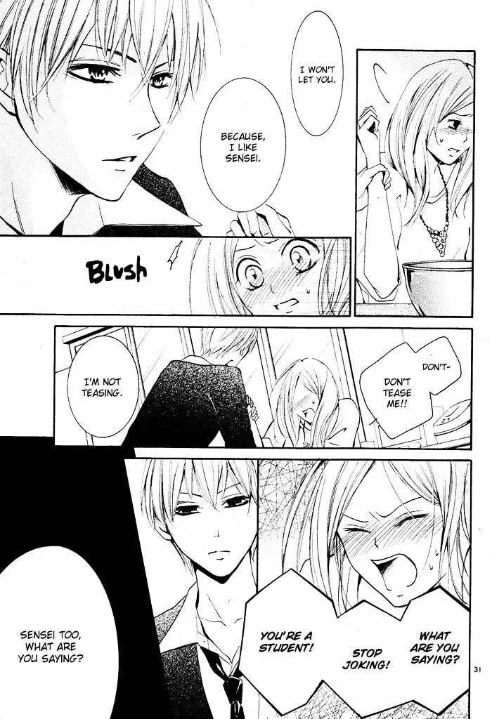 Read Aka no Yuuwaku chapter 0 image 33 on Lezhin
