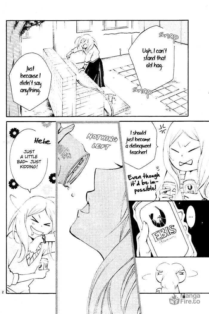 Read Aka no Yuuwaku chapter 0 image 4 on Lezhin