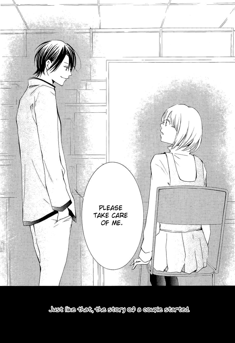 Read Aka no Yuuwaku chapter 1 image 7 on Lezhin
