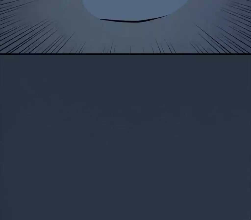 Aka to Kuro no Kairitsu Chapter 0 page 11 - 