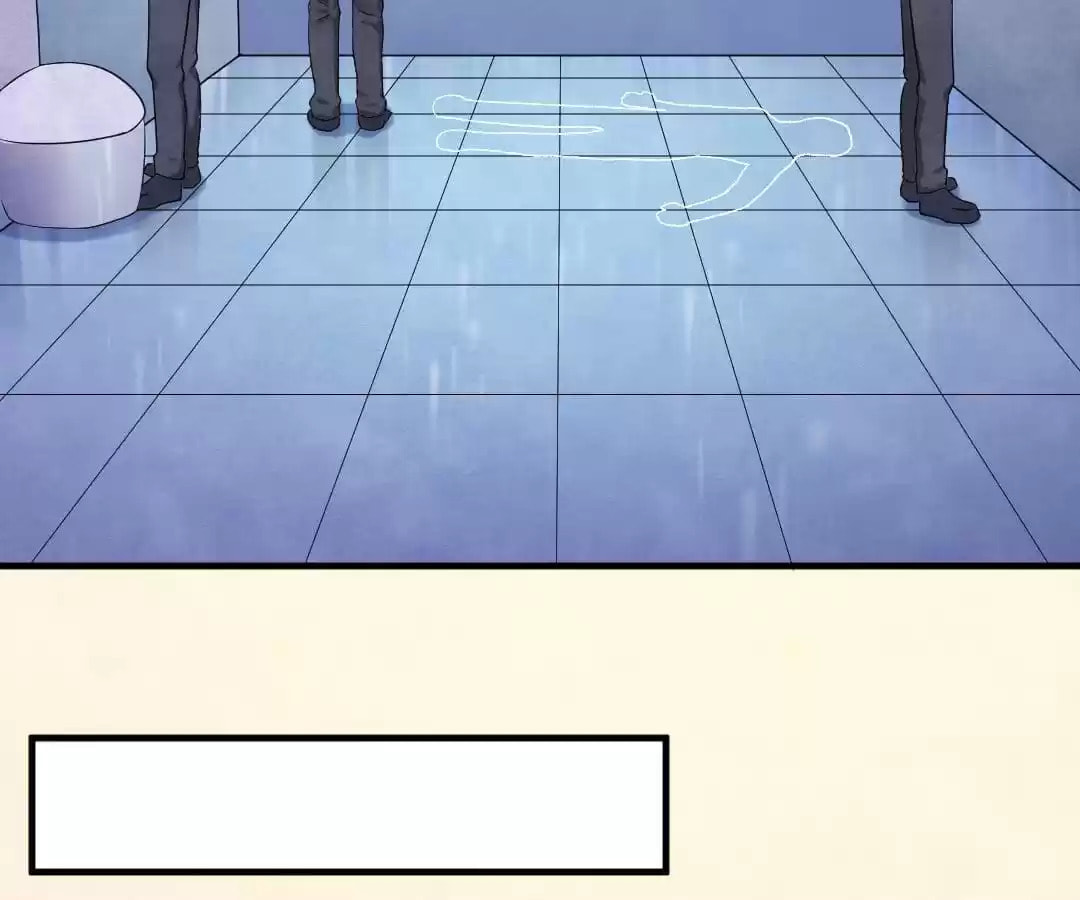 Aka to Kuro no Kairitsu Chapter 12 page 27 - 