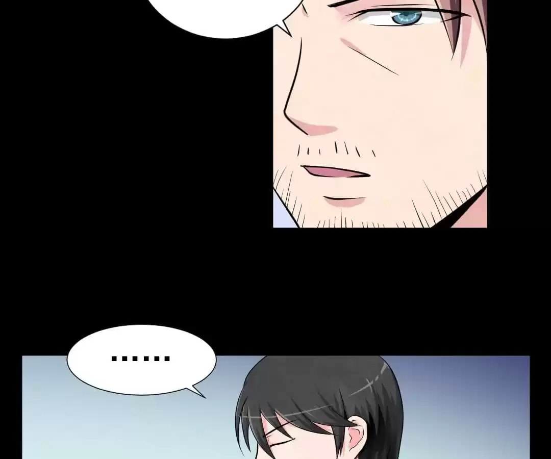 Aka to Kuro no Kairitsu Chapter 12 page 46 - 